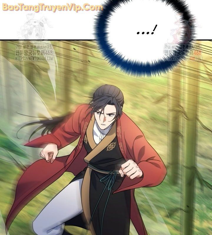 Tiểu Công Tử Của Ân Hạ Thương Đoàn Chapter 10.1 - Trang 2