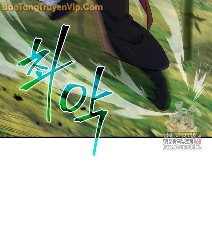 Tiểu Công Tử Của Ân Hạ Thương Đoàn Chapter 10.1 - Trang 2