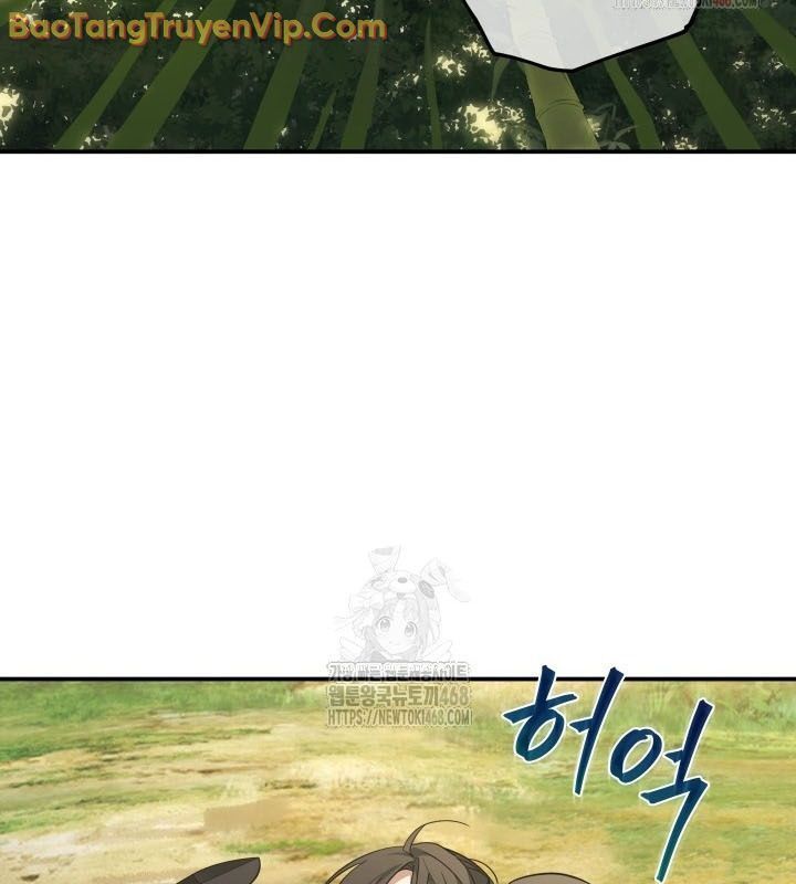 Tiểu Công Tử Của Ân Hạ Thương Đoàn Chapter 10.1 - Trang 2