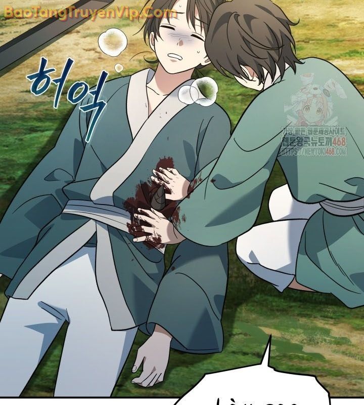 Tiểu Công Tử Của Ân Hạ Thương Đoàn Chapter 10.1 - Trang 2