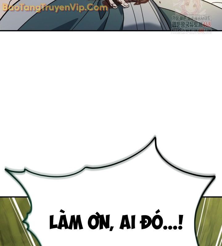 Tiểu Công Tử Của Ân Hạ Thương Đoàn Chapter 10.1 - Trang 2