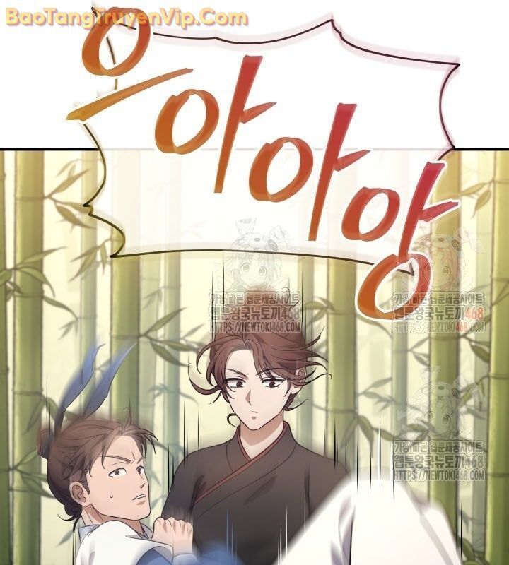 Tiểu Công Tử Của Ân Hạ Thương Đoàn Chapter 10.1 - Trang 2