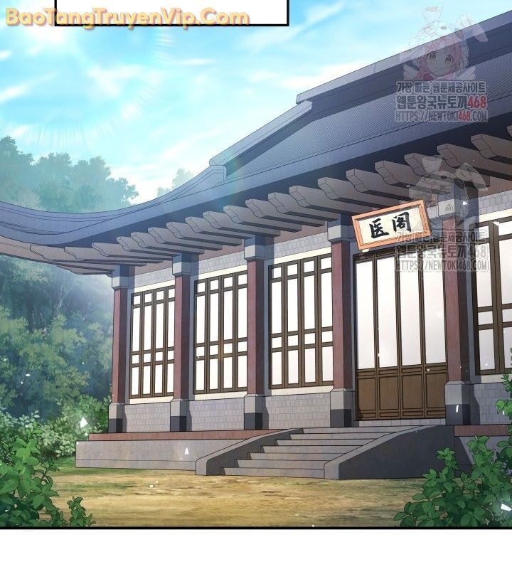 Tiểu Công Tử Của Ân Hạ Thương Đoàn Chapter 10.1 - Trang 2