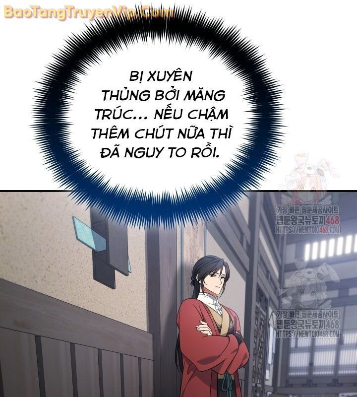 Tiểu Công Tử Của Ân Hạ Thương Đoàn Chapter 10.1 - Trang 2