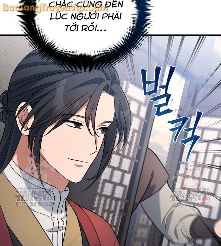 Tiểu Công Tử Của Ân Hạ Thương Đoàn Chapter 10.1 - Trang 2