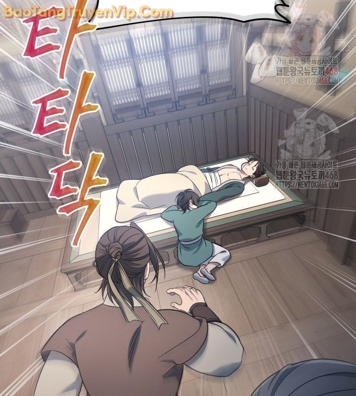 Tiểu Công Tử Của Ân Hạ Thương Đoàn Chapter 10.1 - Trang 2