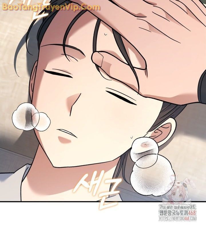 Tiểu Công Tử Của Ân Hạ Thương Đoàn Chapter 10.1 - Trang 2