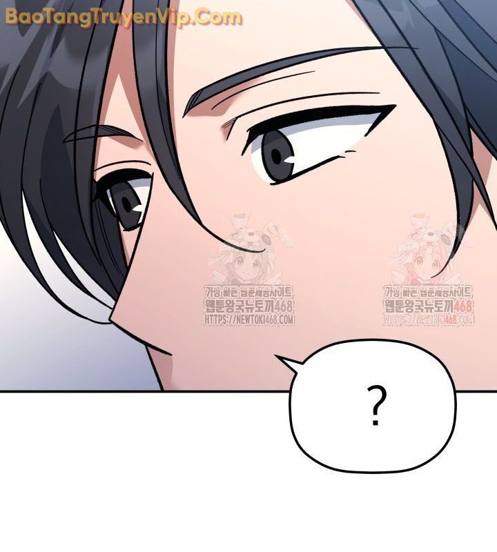 Tiểu Công Tử Của Ân Hạ Thương Đoàn Chapter 10.1 - Trang 2