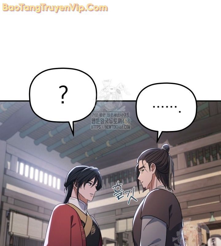 Tiểu Công Tử Của Ân Hạ Thương Đoàn Chapter 10.1 - Trang 2