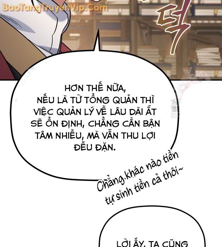 Tiểu Công Tử Của Ân Hạ Thương Đoàn Chapter 10.1 - Trang 2