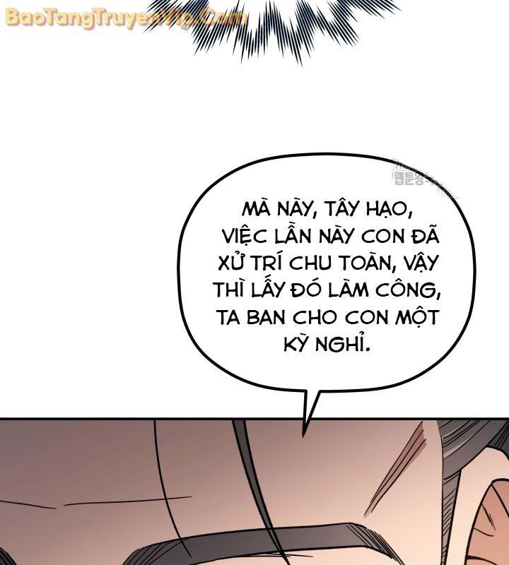 Tiểu Công Tử Của Ân Hạ Thương Đoàn Chapter 10.1 - Trang 2