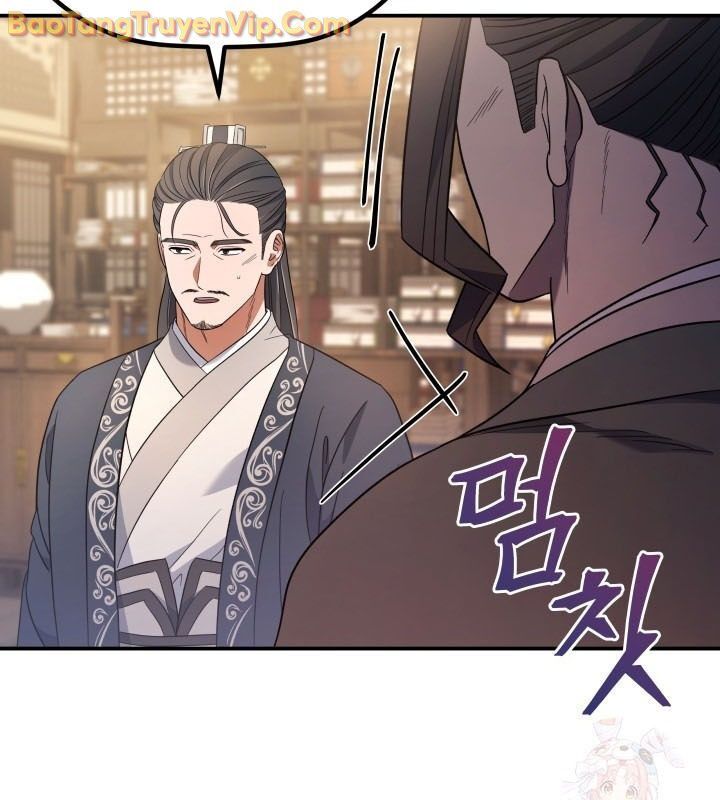 Tiểu Công Tử Của Ân Hạ Thương Đoàn Chapter 10.1 - Trang 2