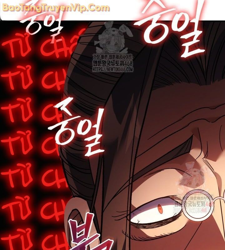 Tiểu Công Tử Của Ân Hạ Thương Đoàn Chapter 10.1 - Trang 2