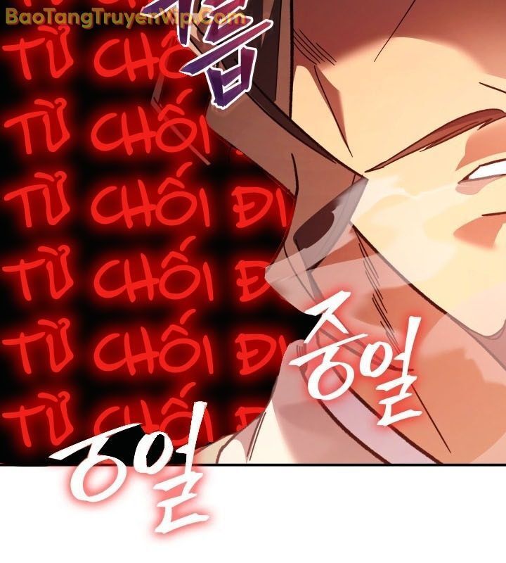 Tiểu Công Tử Của Ân Hạ Thương Đoàn Chapter 10.1 - Trang 2