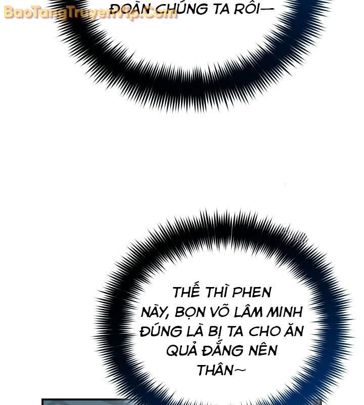 Tiểu Công Tử Của Ân Hạ Thương Đoàn Chapter 10.1 - Trang 2