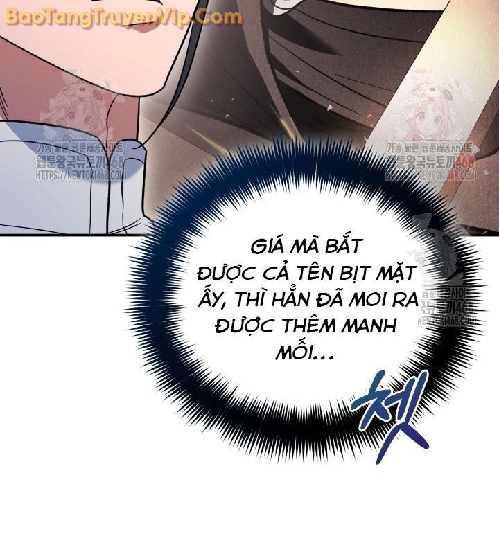 Tiểu Công Tử Của Ân Hạ Thương Đoàn Chapter 10.1 - Trang 2