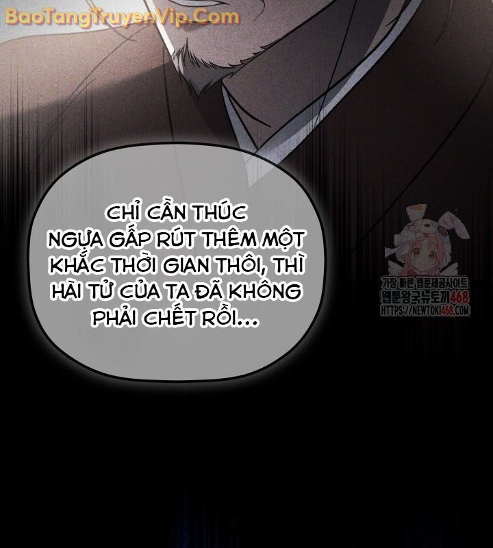 Tiểu Công Tử Của Ân Hạ Thương Đoàn Chapter 10.1 - Trang 2