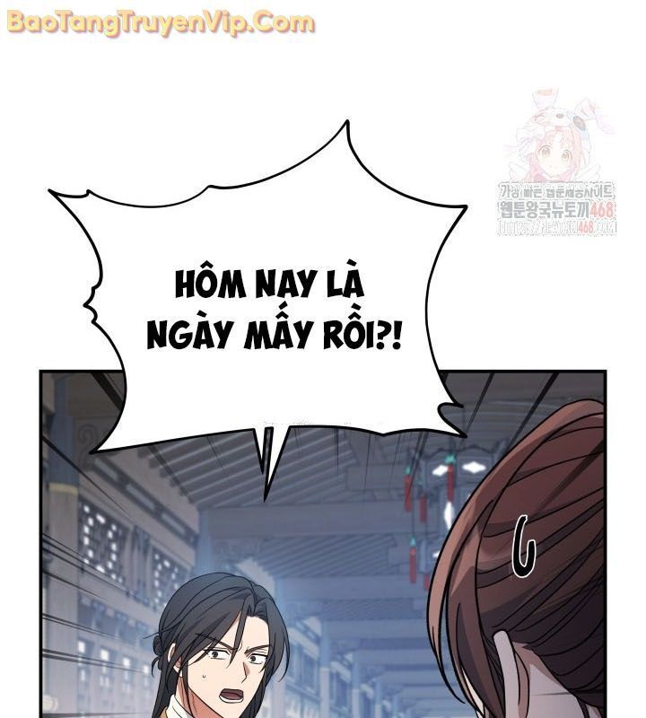 Tiểu Công Tử Của Ân Hạ Thương Đoàn Chapter 10.1 - Trang 2