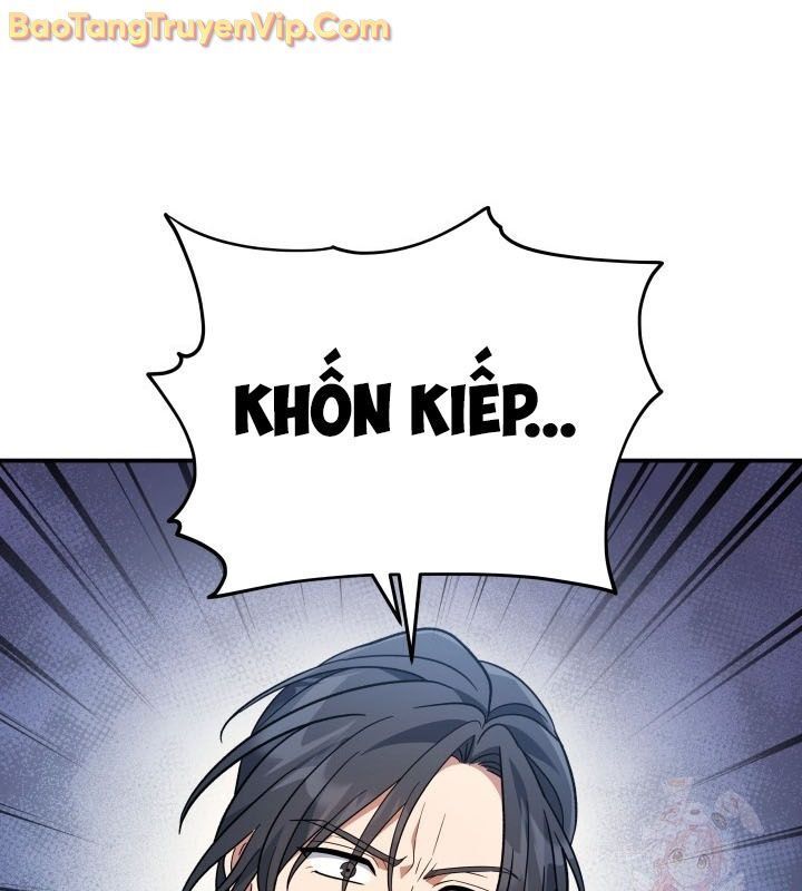 Tiểu Công Tử Của Ân Hạ Thương Đoàn Chapter 10.1 - Trang 2