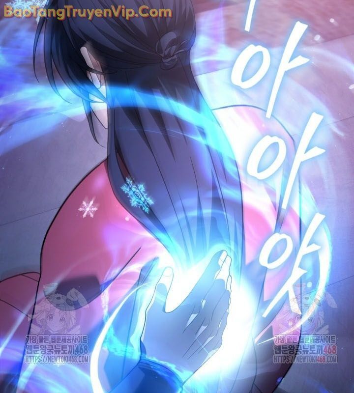 Tiểu Công Tử Của Ân Hạ Thương Đoàn Chapter 11.1 - Trang 2