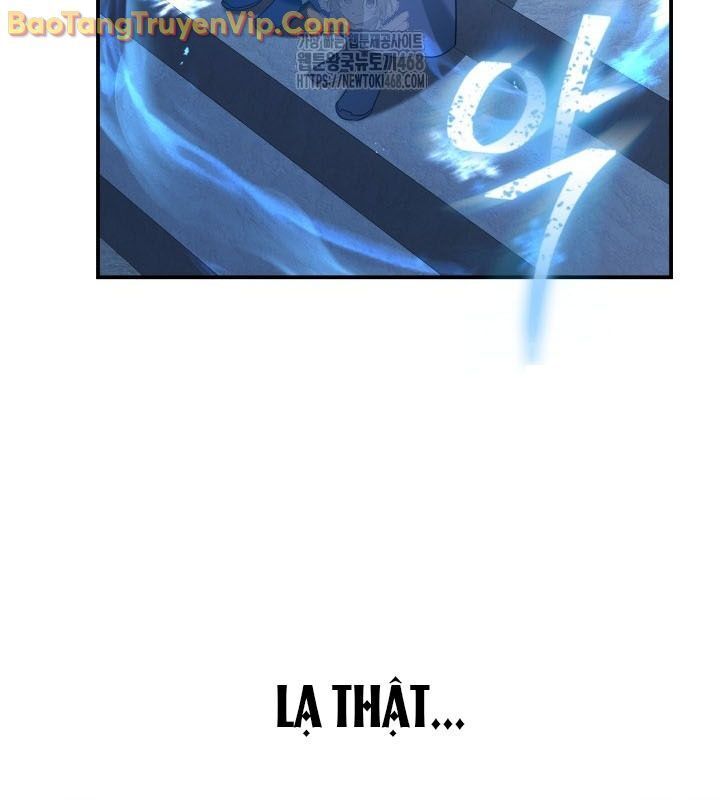 Tiểu Công Tử Của Ân Hạ Thương Đoàn Chapter 11.1 - Trang 2