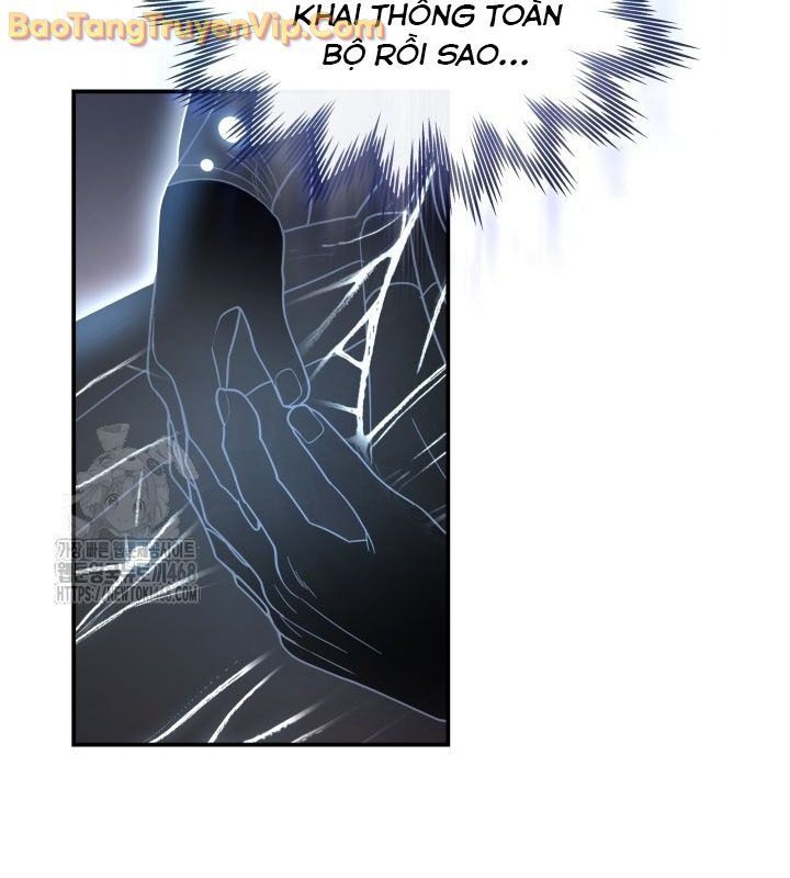 Tiểu Công Tử Của Ân Hạ Thương Đoàn Chapter 11.1 - Trang 2