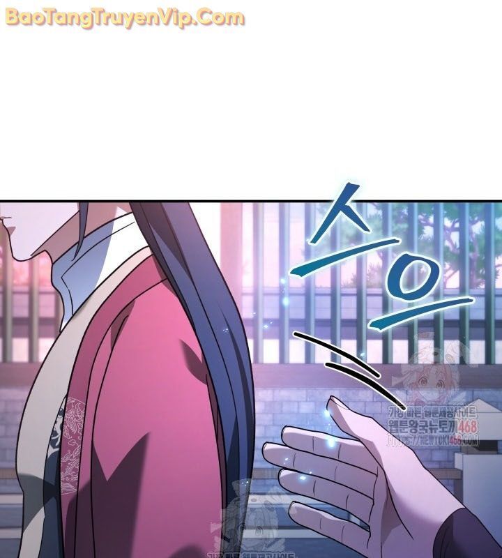 Tiểu Công Tử Của Ân Hạ Thương Đoàn Chapter 11.1 - Trang 2