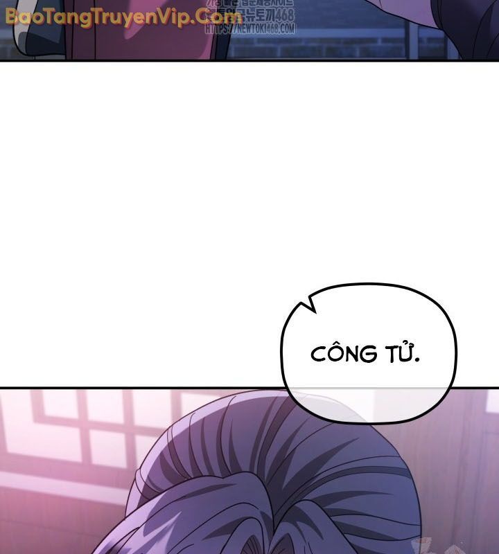 Tiểu Công Tử Của Ân Hạ Thương Đoàn Chapter 11.1 - Trang 2