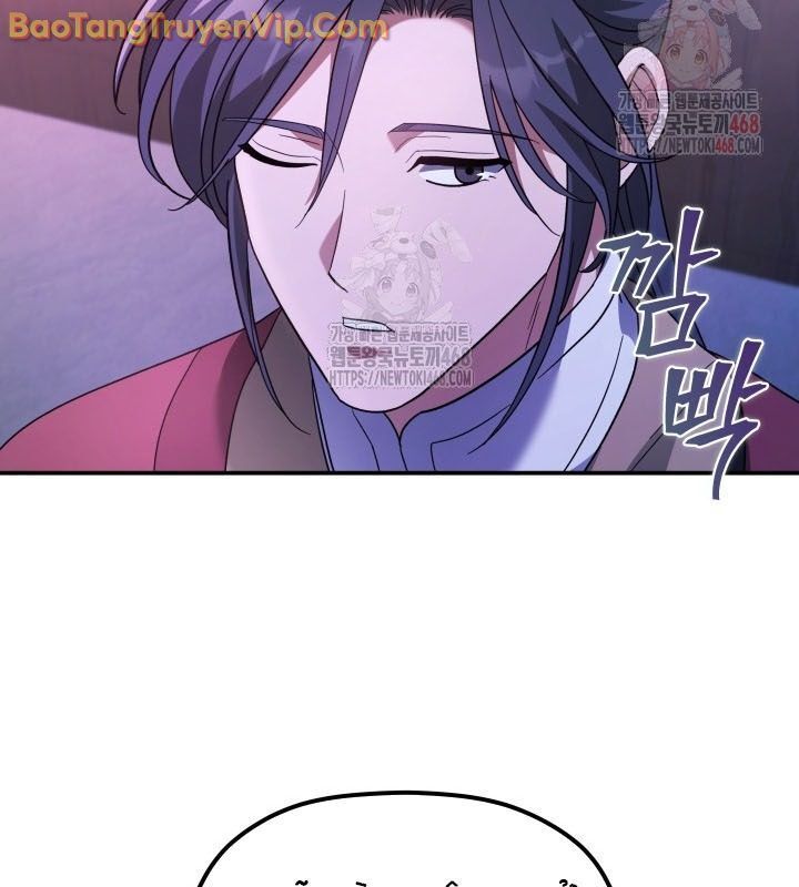 Tiểu Công Tử Của Ân Hạ Thương Đoàn Chapter 11.1 - Trang 2