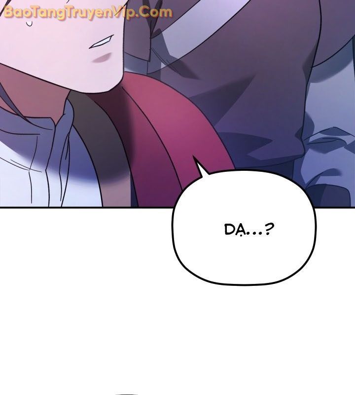 Tiểu Công Tử Của Ân Hạ Thương Đoàn Chapter 11.1 - Trang 2