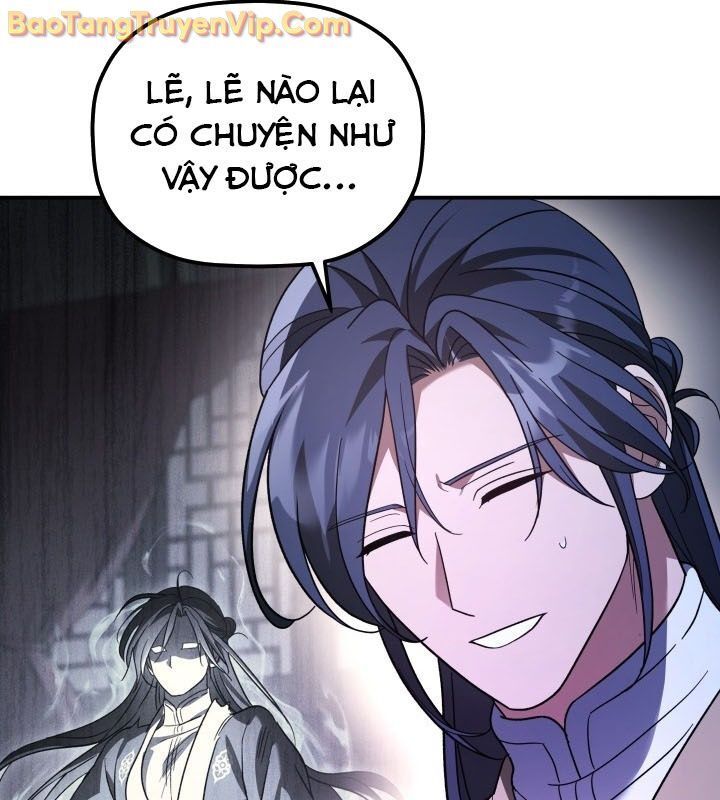Tiểu Công Tử Của Ân Hạ Thương Đoàn Chapter 11.1 - Trang 2