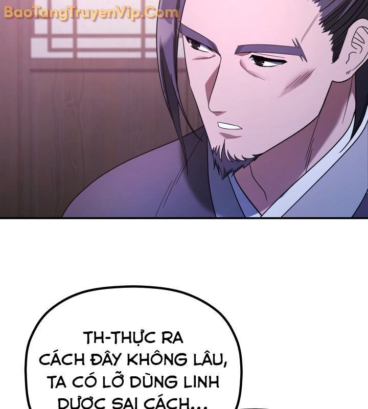 Tiểu Công Tử Của Ân Hạ Thương Đoàn Chapter 11.1 - Trang 2