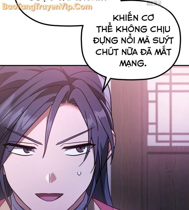 Tiểu Công Tử Của Ân Hạ Thương Đoàn Chapter 11.1 - Trang 2