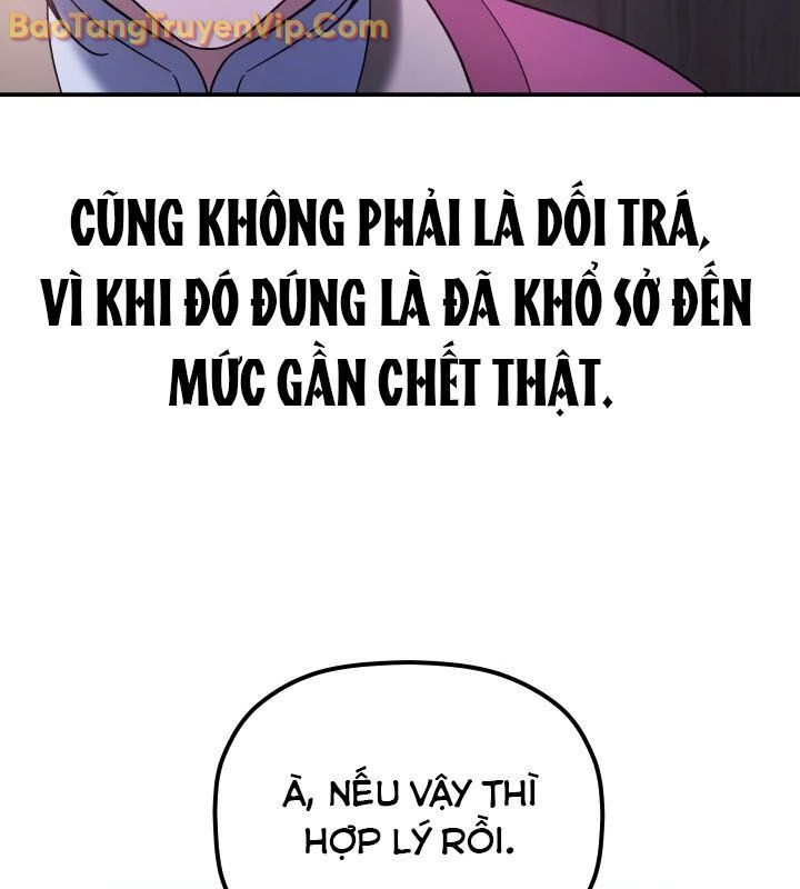 Tiểu Công Tử Của Ân Hạ Thương Đoàn Chapter 11.1 - Trang 2