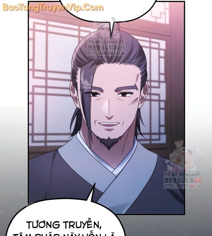 Tiểu Công Tử Của Ân Hạ Thương Đoàn Chapter 11.1 - Trang 2