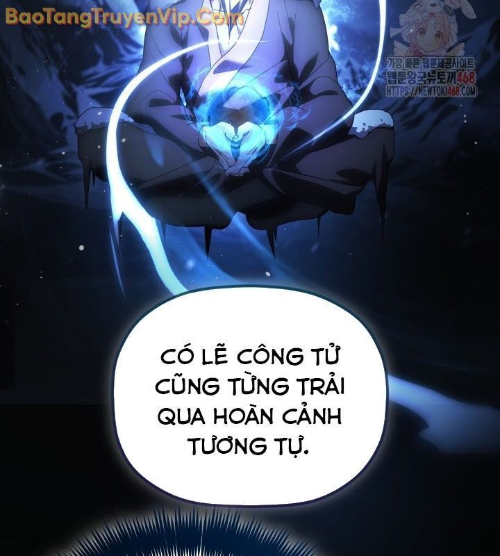 Tiểu Công Tử Của Ân Hạ Thương Đoàn Chapter 11.1 - Trang 2