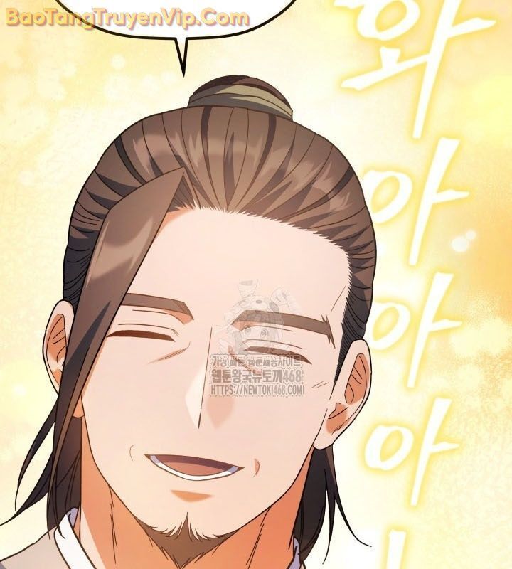 Tiểu Công Tử Của Ân Hạ Thương Đoàn Chapter 11.1 - Trang 2