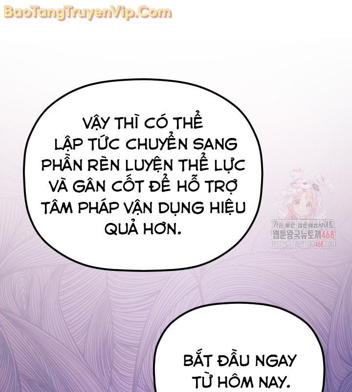 Tiểu Công Tử Của Ân Hạ Thương Đoàn Chapter 11.1 - Trang 2