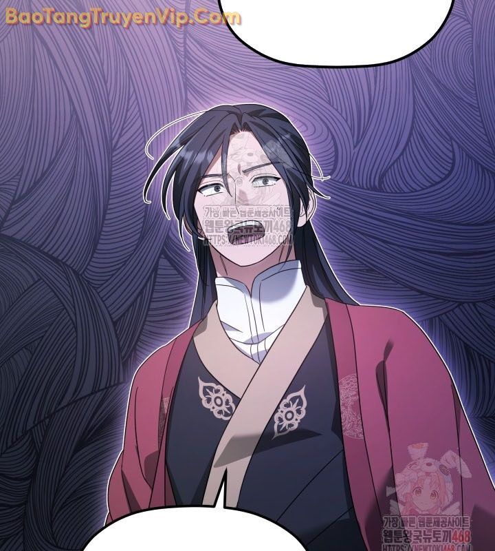 Tiểu Công Tử Của Ân Hạ Thương Đoàn Chapter 11.1 - Trang 2