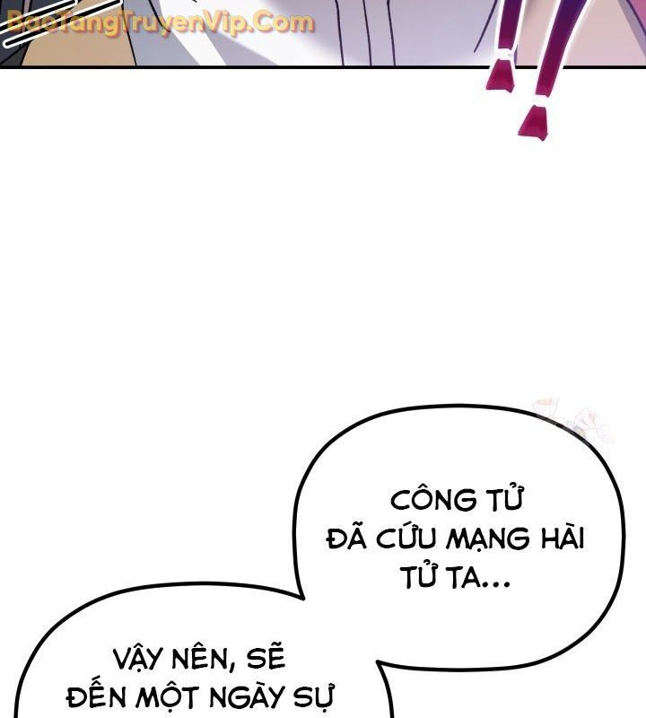 Tiểu Công Tử Của Ân Hạ Thương Đoàn Chapter 11.1 - Trang 2