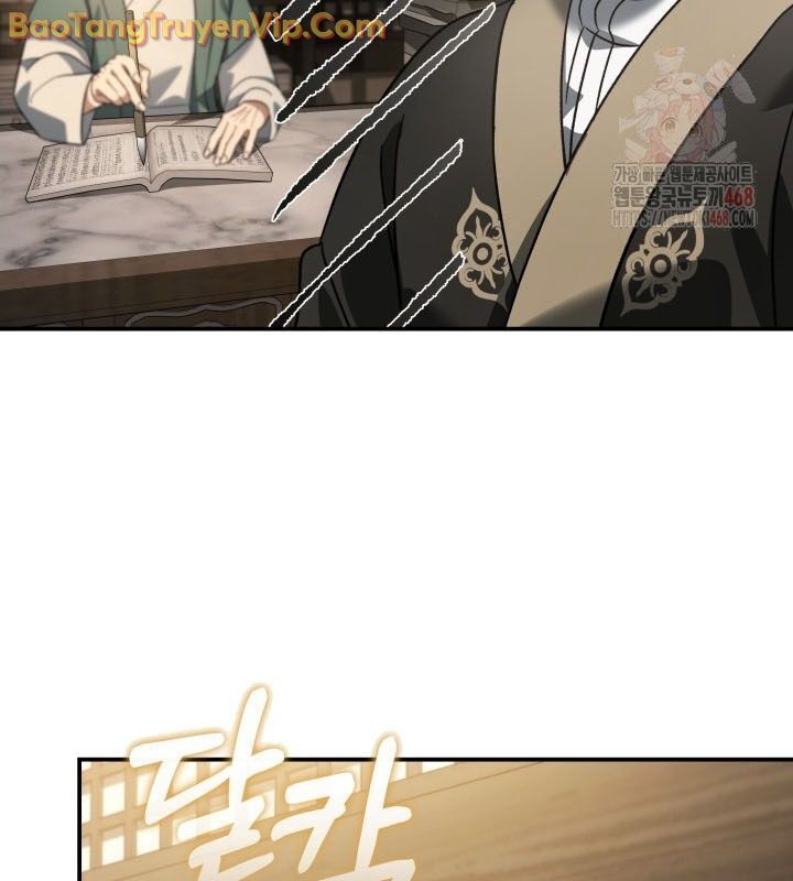 Tiểu Công Tử Của Ân Hạ Thương Đoàn Chapter 11.1 - Trang 2