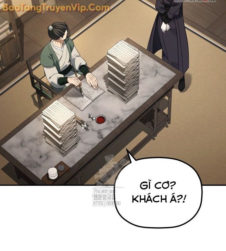 Tiểu Công Tử Của Ân Hạ Thương Đoàn Chapter 11.1 - Trang 2