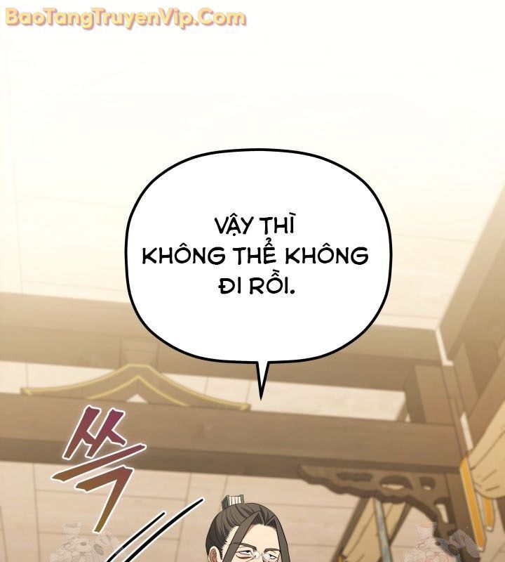 Tiểu Công Tử Của Ân Hạ Thương Đoàn Chapter 11.1 - Trang 2