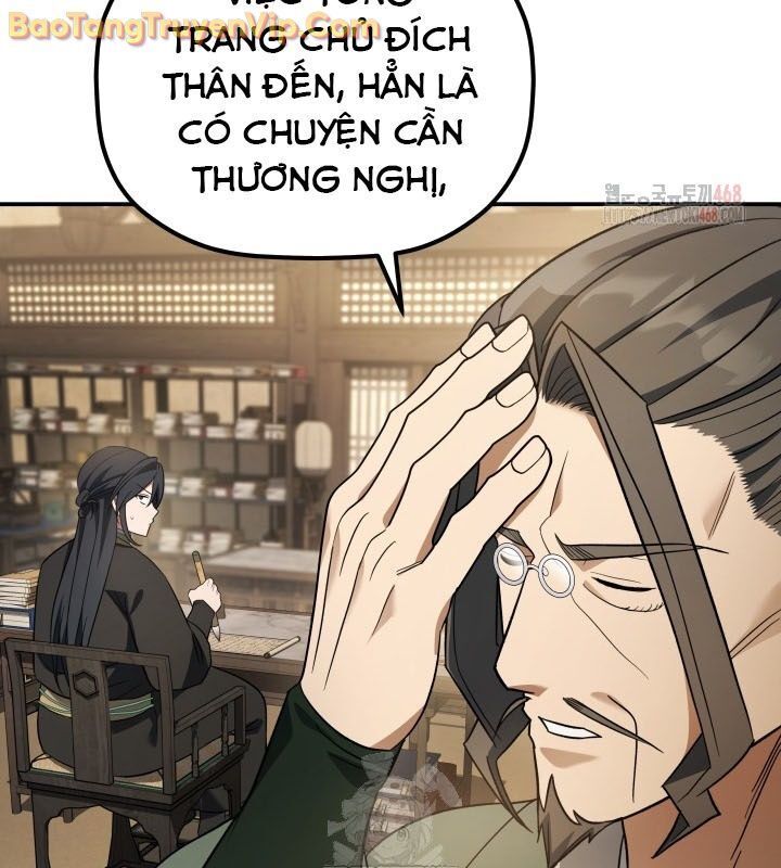 Tiểu Công Tử Của Ân Hạ Thương Đoàn Chapter 11.1 - Trang 2