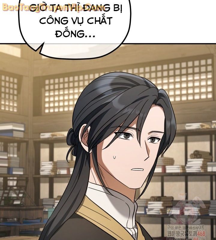 Tiểu Công Tử Của Ân Hạ Thương Đoàn Chapter 11.1 - Trang 2