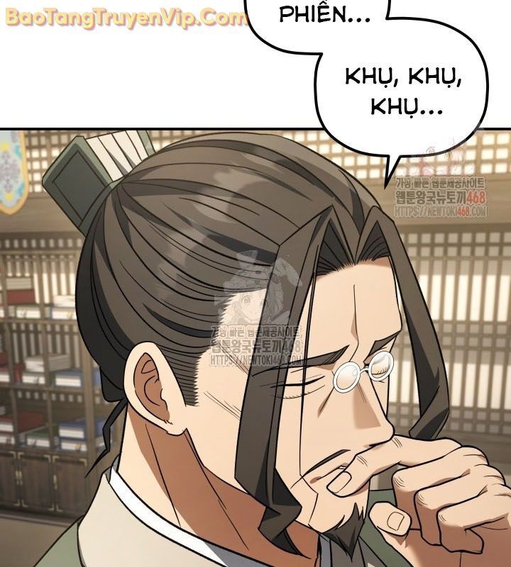 Tiểu Công Tử Của Ân Hạ Thương Đoàn Chapter 11.1 - Trang 2