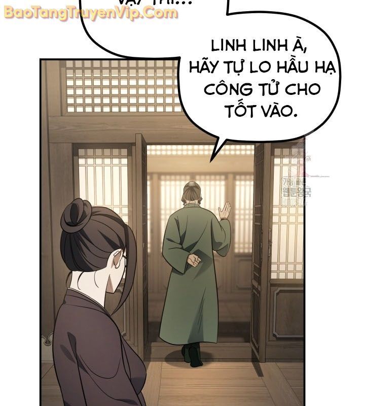 Tiểu Công Tử Của Ân Hạ Thương Đoàn Chapter 11.1 - Trang 2