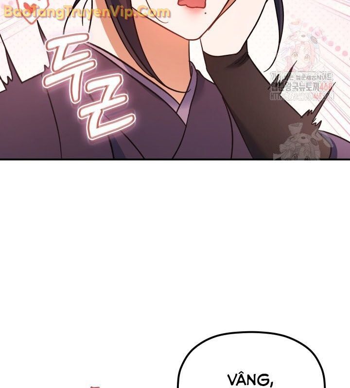 Tiểu Công Tử Của Ân Hạ Thương Đoàn Chapter 11.1 - Trang 2