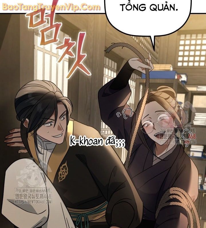 Tiểu Công Tử Của Ân Hạ Thương Đoàn Chapter 11.1 - Trang 2