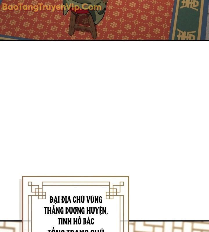 Tiểu Công Tử Của Ân Hạ Thương Đoàn Chapter 11.1 - Trang 2